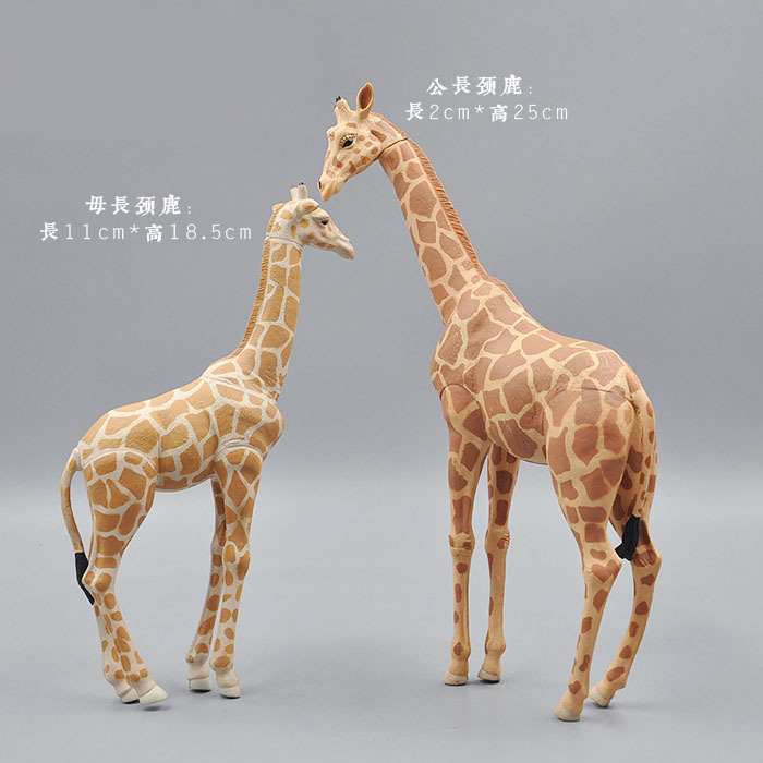 Kangaroo Kids Education - Simulation Tiere Modell Spielzeug Wildlife Figur