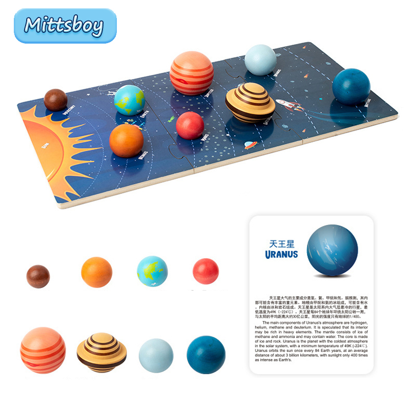 Kids Education Usa - Baby Montessori Holz Frühe Bildung Spielzeug