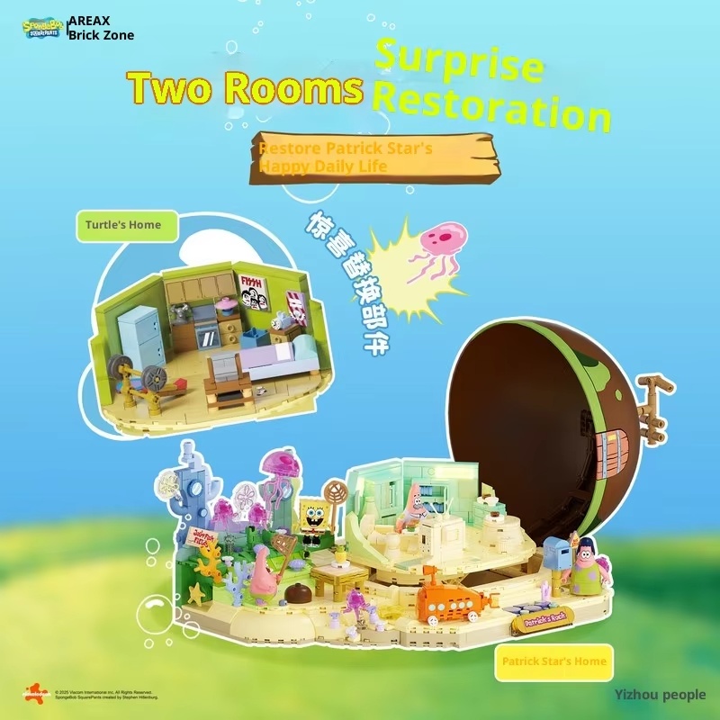 Spongebob Patrick Star Rock Ho – Kids First Education Bewertung und Preis