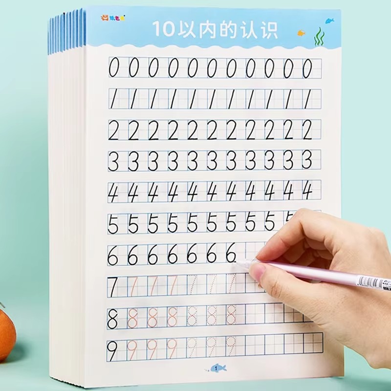 40-seitig innerhalb von 20 Arb – Kids Education Questions Bewertung und Preis