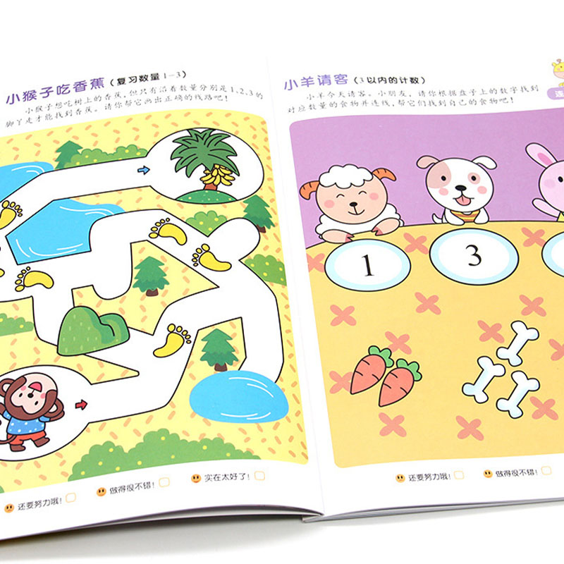 Vorschul-Mathe-Arbeitsbuch für – Kids Education Activities Bewertung und Preis