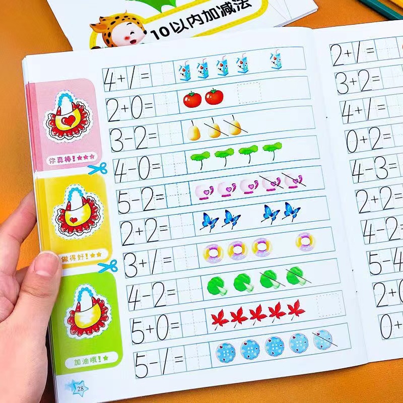 35 Seiten Kinder lernen Mathem – Kids Education Questions Bewertung und Preis