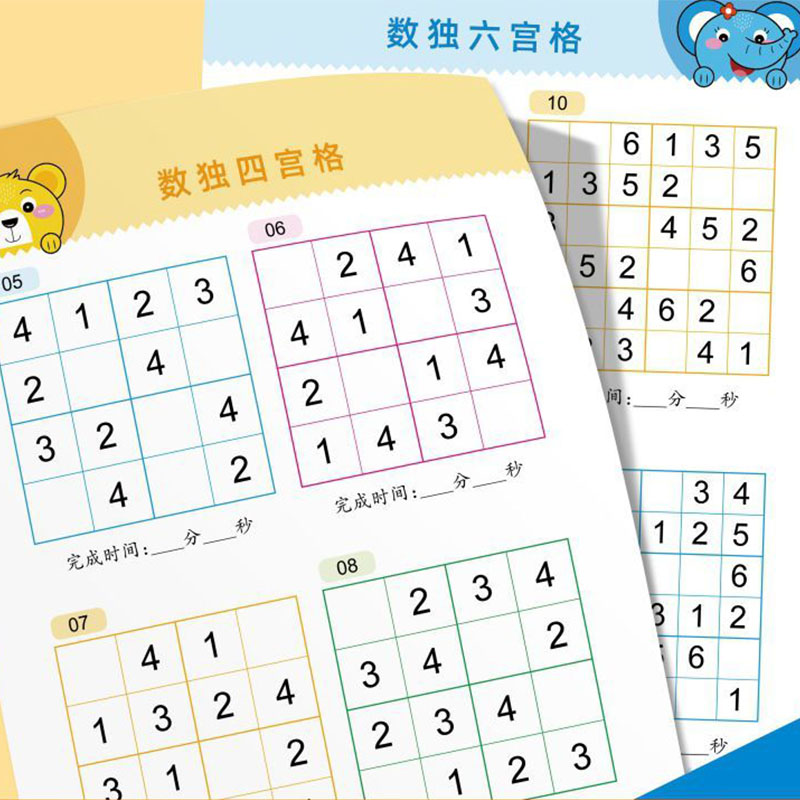 Sudoku-Spielbuch für Kinder, K – Kids Education Activities Bewertung und Preis