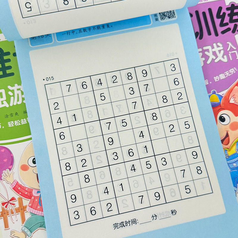 Sudoku-Spielbuch für Kinder, K – Kids Education Activities Bewertung und Preis